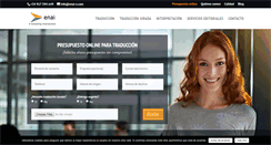 Desktop Screenshot of enai-e.com